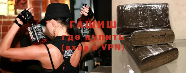 метадон Бугульма