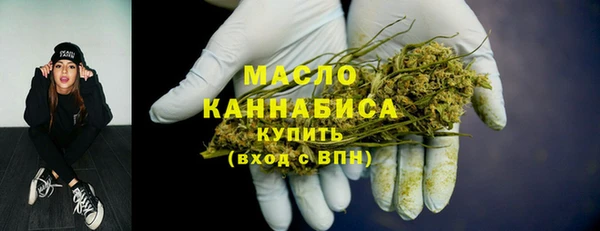 COCAINE Богородицк
