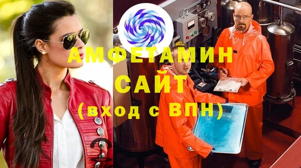 таблы Бородино