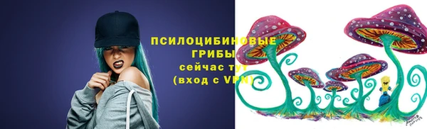 метадон Бугульма