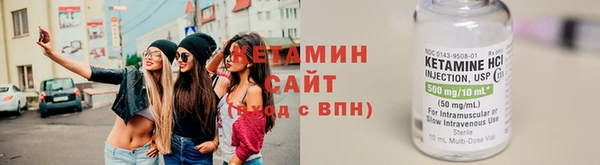 таблы Бородино