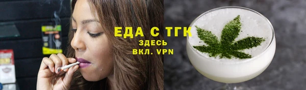 метадон Бугульма