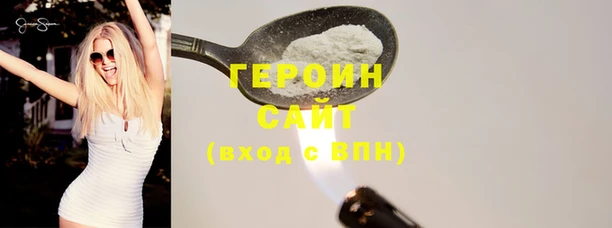 таблы Бородино