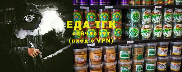 мяу мяу кристалл Богданович