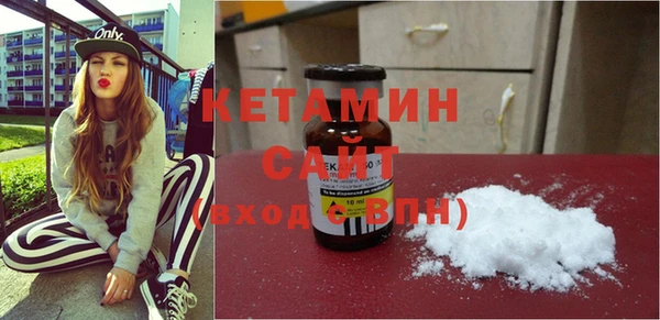 таблы Бородино