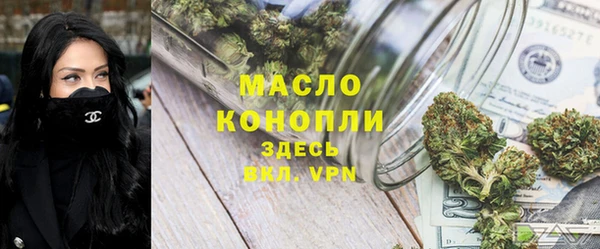 таблы Бородино
