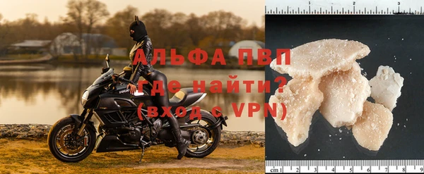 таблы Бородино